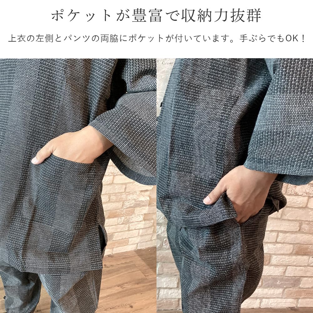 Kyoto Kimono Yuzen Men's Samue Kimono, Cotton and Linen, Year-Round Wear, Elastic Top and Bottom Set (Gray, Size L)