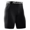 Men's Quick-Dry Compression Athletic Shorts 