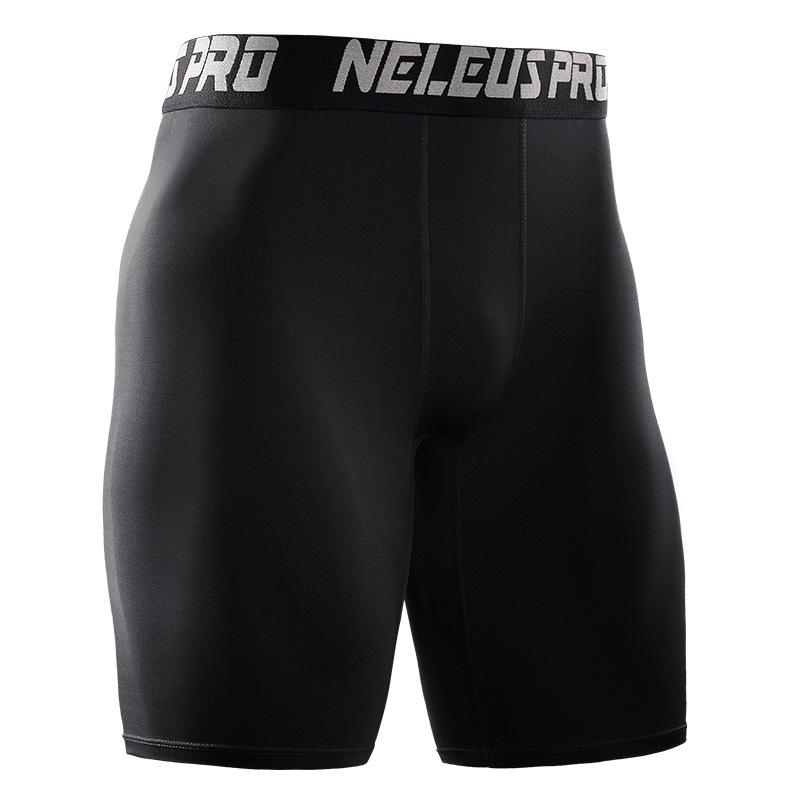Men's Quick-Dry Compression Athletic Shorts 