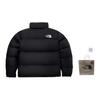 THE North Face Lofty Down Jacket V2 Unisex NJ1DP63A