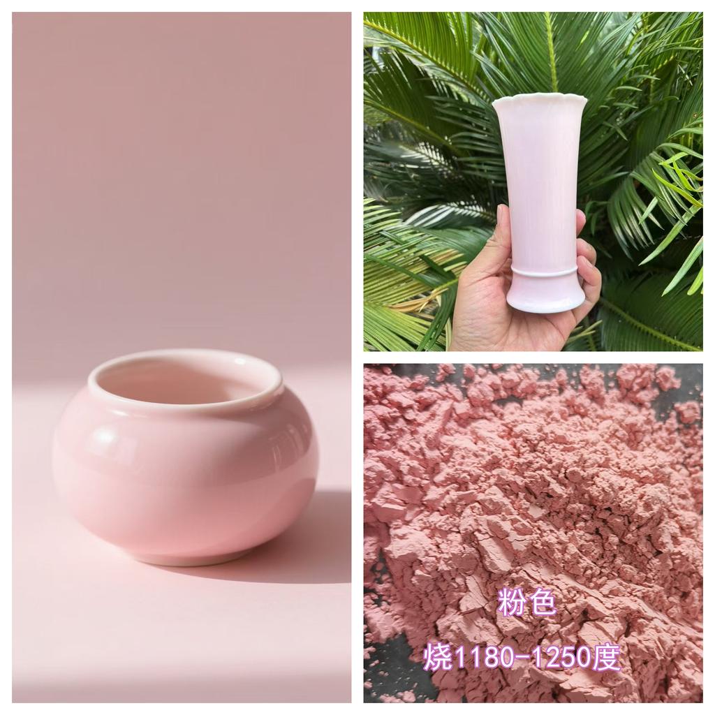 10g Bottled Ceramic Underglaze Colored Powder Never Fade Making Tableware Tea Sets Vases Ornaments Office Supplies 1280℃-1350℃