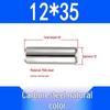 GB119 Iron Cylindrical Positioning Pin - Solid Pin Shaft M3M4M5M6M8M10M12