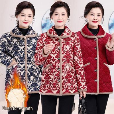 Stylish Winter Jacket for Middle-Aged & Elderly Women, Loose Fit, Fleece-Lined, Thick, Warm Cotton Padding.