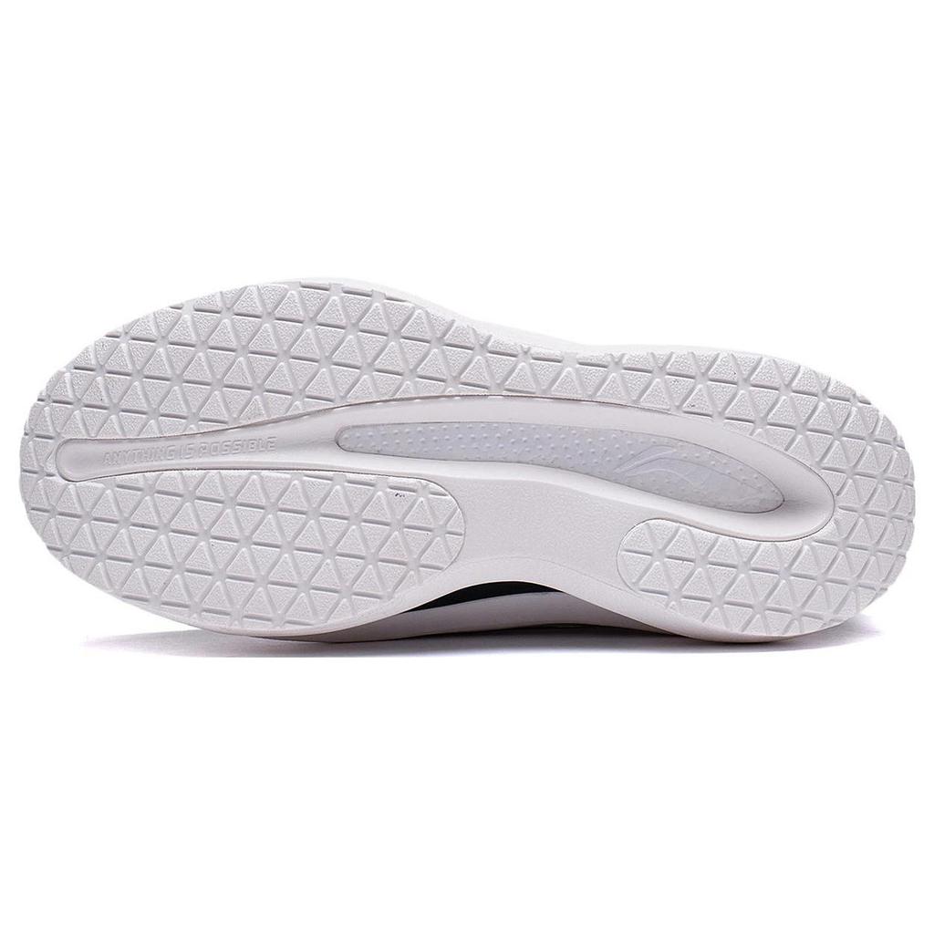 Li Ning Cloud Traveler Nadýchané Pohodlné Tlumení, Odolné proti Opotřebení Nízké Ležérní Boty Dámské Krémová AZGS146-5