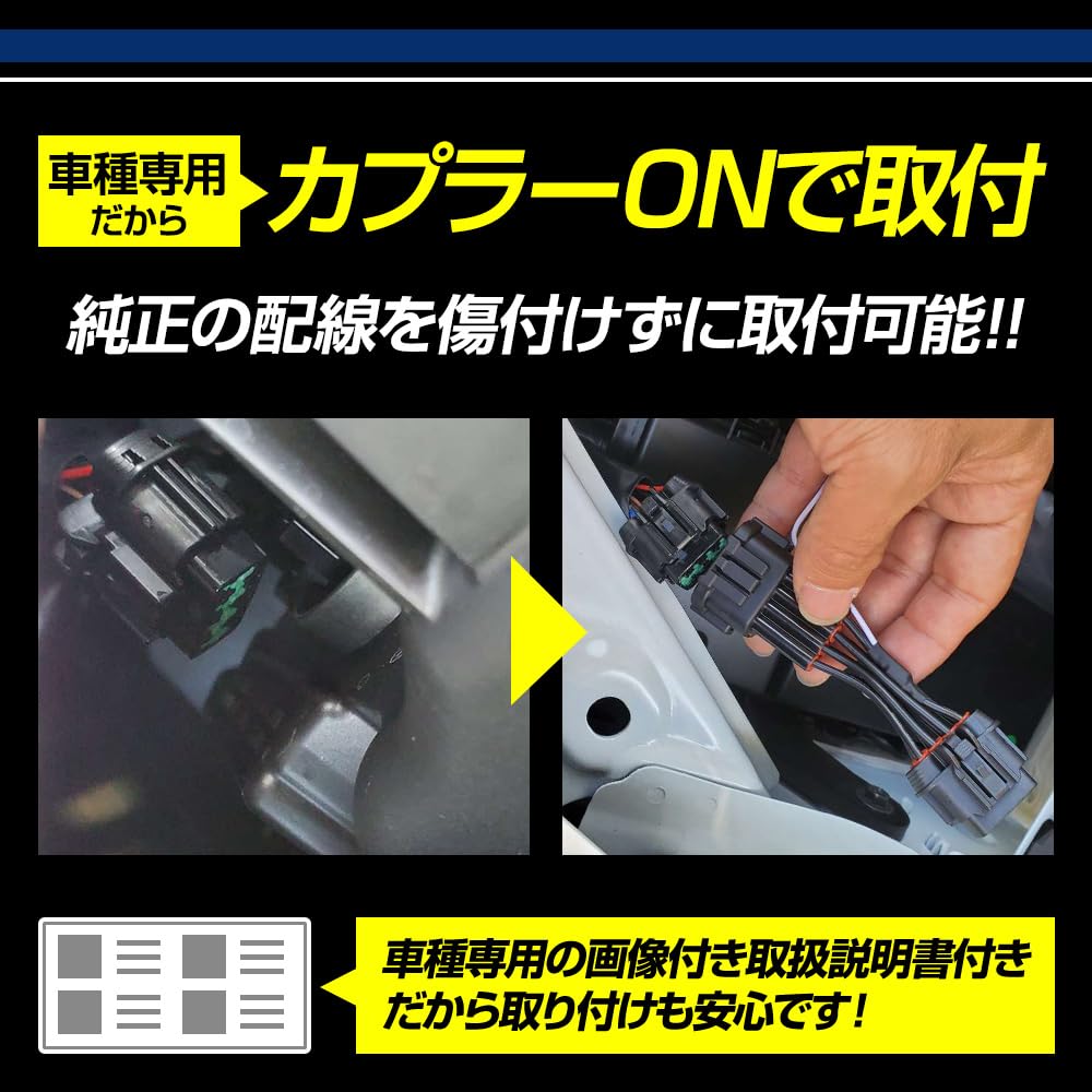 C28 Serena Dedicated LED Daytime Running Light Unit Serena LED Position Lights for Daytime Running Daytime Running Position Side LED Custom M YOURS.