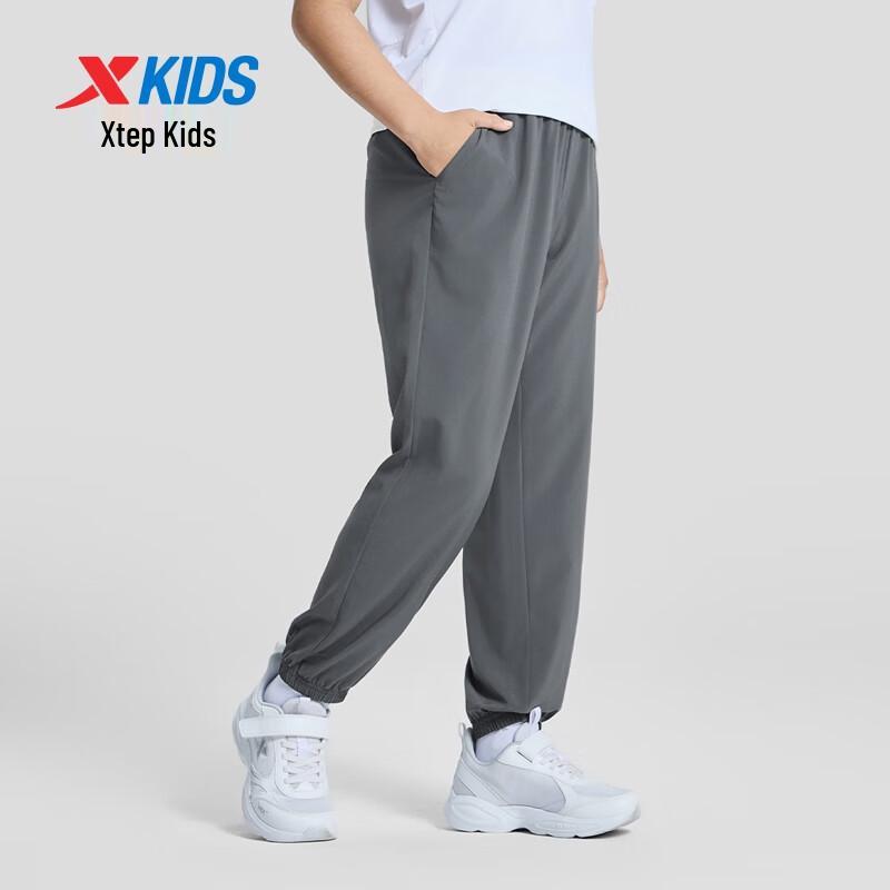 Xtep Kids' Quick-Dry Sport Long Pants