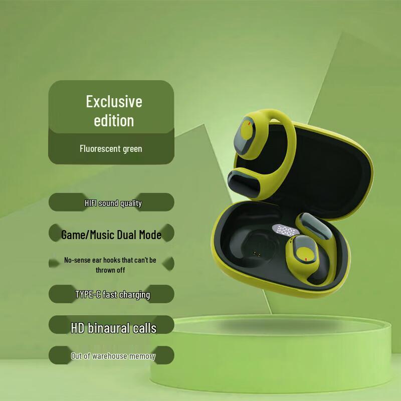 

Jingwei Du PM003 Open-Ear Sports Bluetooth Headset