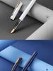 Weiya XL Metal Ink Pen Gift Box Set - Elegant Birthday and Business Signature Pen