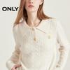 ONLY Women's Collegiate Wool-Blend Pullover Sweater