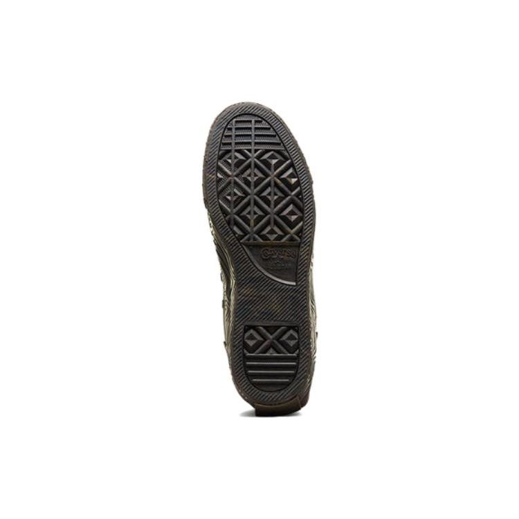 Converse Chuck Taylor All Star Comfortable Versatile Durable Breathable Shock Absorbing High Top Canvas Shoes Unisex Sneakers Brown A05587C