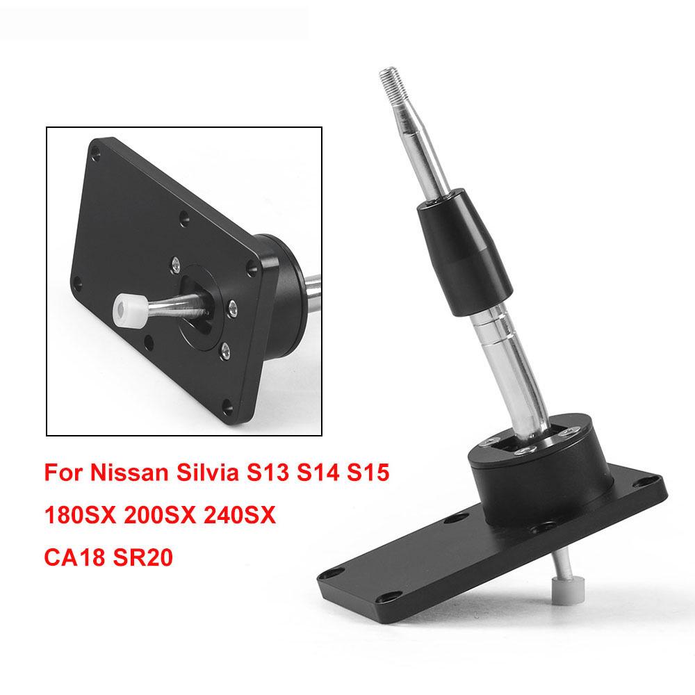 Nissan S13/S14/S15 SR20 180SX Silvia Gear Shift Lever