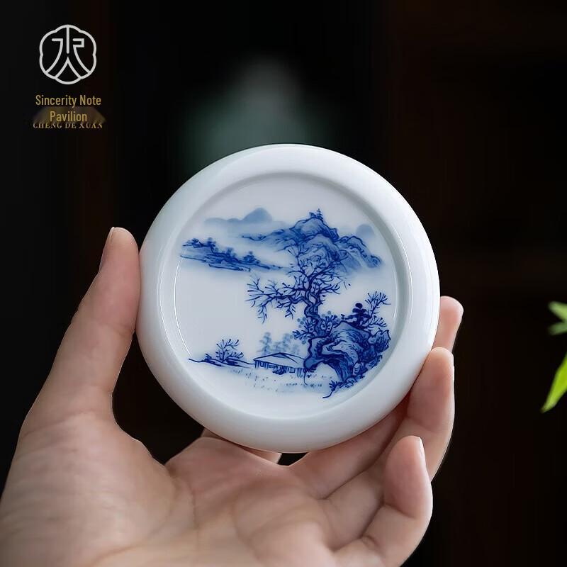 Jingdezhen Blue & White Ceramic Teapot Lid Holder