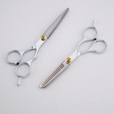 2pcs/set Hairdressing Scissors Thinning Styling Tool Hair Scissors Salon Hairdressing Professional Barber Scissors Hair Scissors