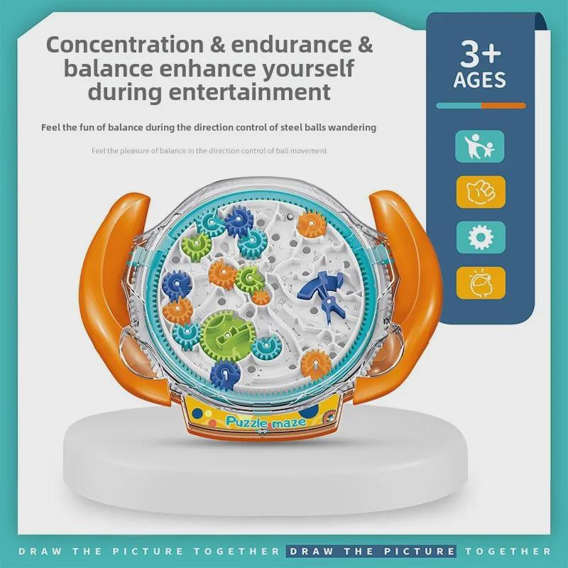 3D Puzzle Gear Maze: Handheld Balance Ball for Kids' Concentration and Play
