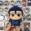 10Cm Anime The Apothecary Diaries Kusuriya No Hitorigoto Maomao Jinshi Renshi Plush Doll Stuffed Toy Plush Keychain Kids Gifts