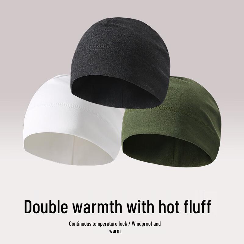 Outdoor Thermal Cycling Skull Cap
