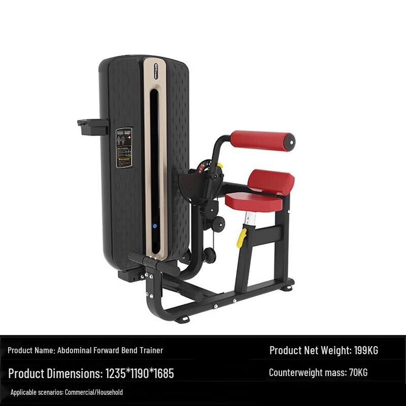 Shenwuying Multi-functional Abdominal Trainer