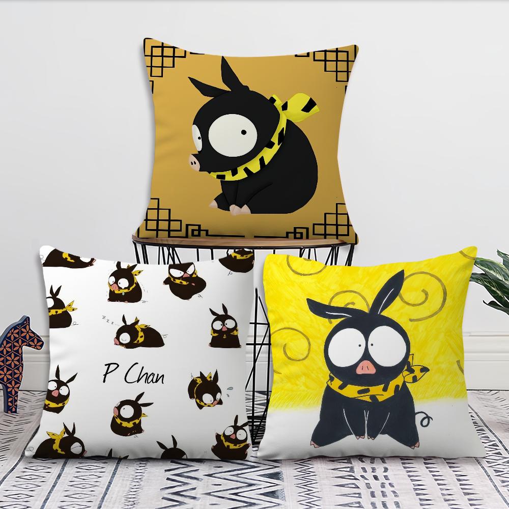 Anime Cute Ranma P Chan Ryogas pig cushion cover Living Room Headboard Office Cushion Bedroom Cushion Sofa Nap Time Pillow Case