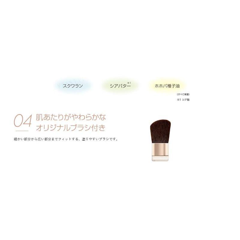 EXCEL - Draped Shimmer Glow