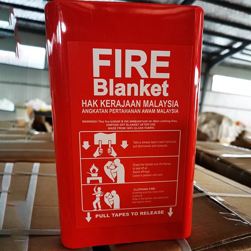 Langhe Bairde Boxed Fire Blanket 1.8m x 1.8m