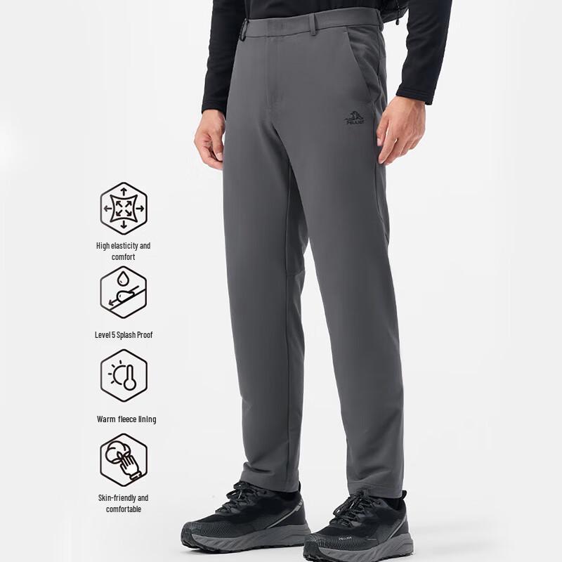 Pechoin Men's Outdoor Softshell Hiking Pants