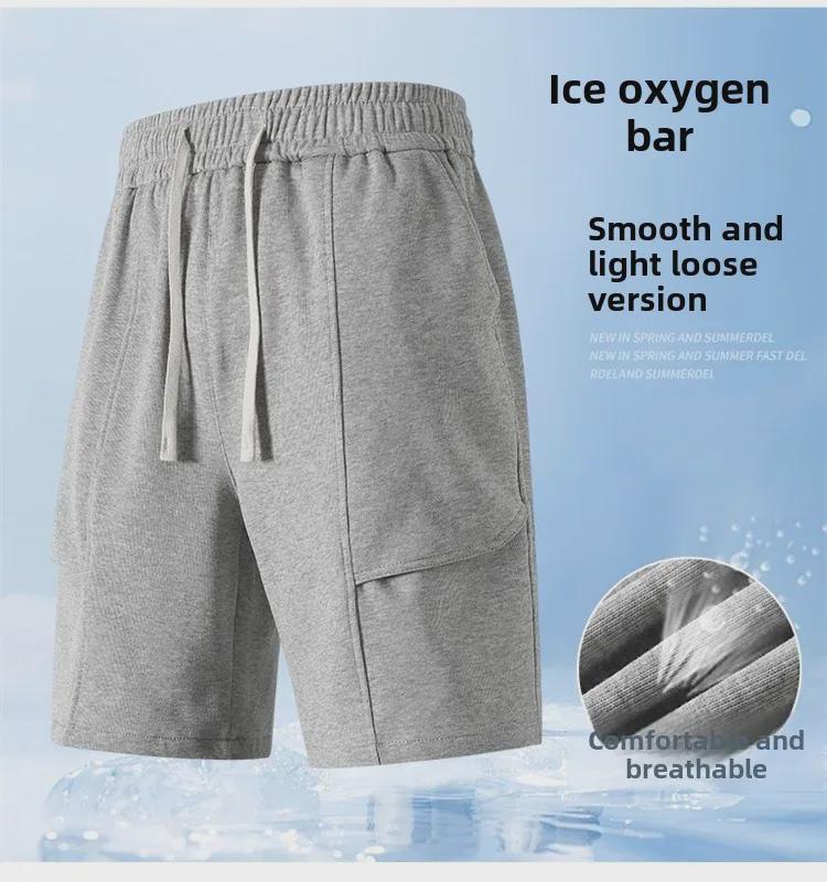 2025 Men's Large Size Stretch Shorts - Breathable, Versatile Sports Pants for Spring and Autumn