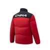 ANTA Variety Training Collection Down Jackets Unisex Dark Red/Basic Black Stand Collar Moderate 972647906-3