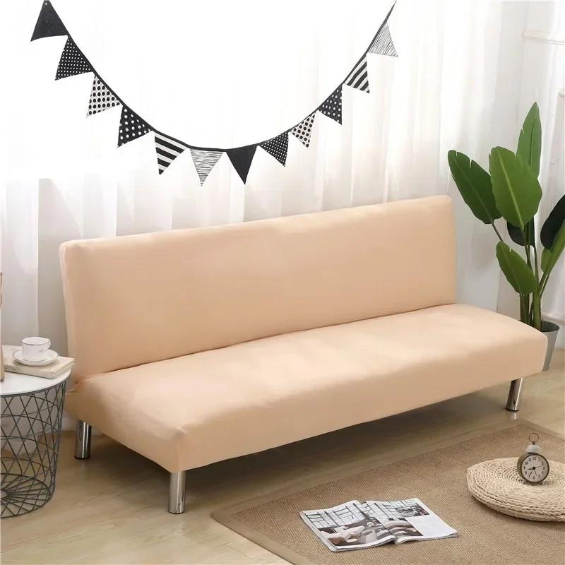 1PC Solid Color Sofa Bed Cover for Living Room Elastic Folding Seat Slipcover Armless Couch Covers Washable Long Chair Protector