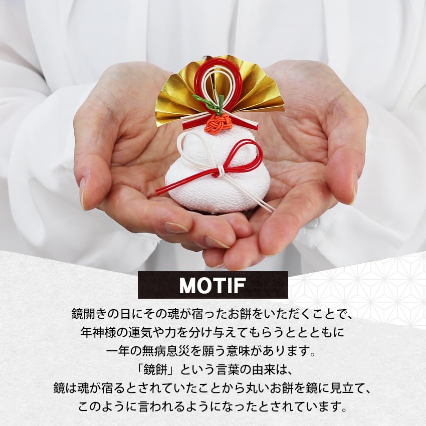 Osaka Choseido Kagami Mochi New Made with Mizuhiki and Chirimen 9cm Includes a Free Original Wooden Tag Ornament, Year's Decoration, Silk, Tall,