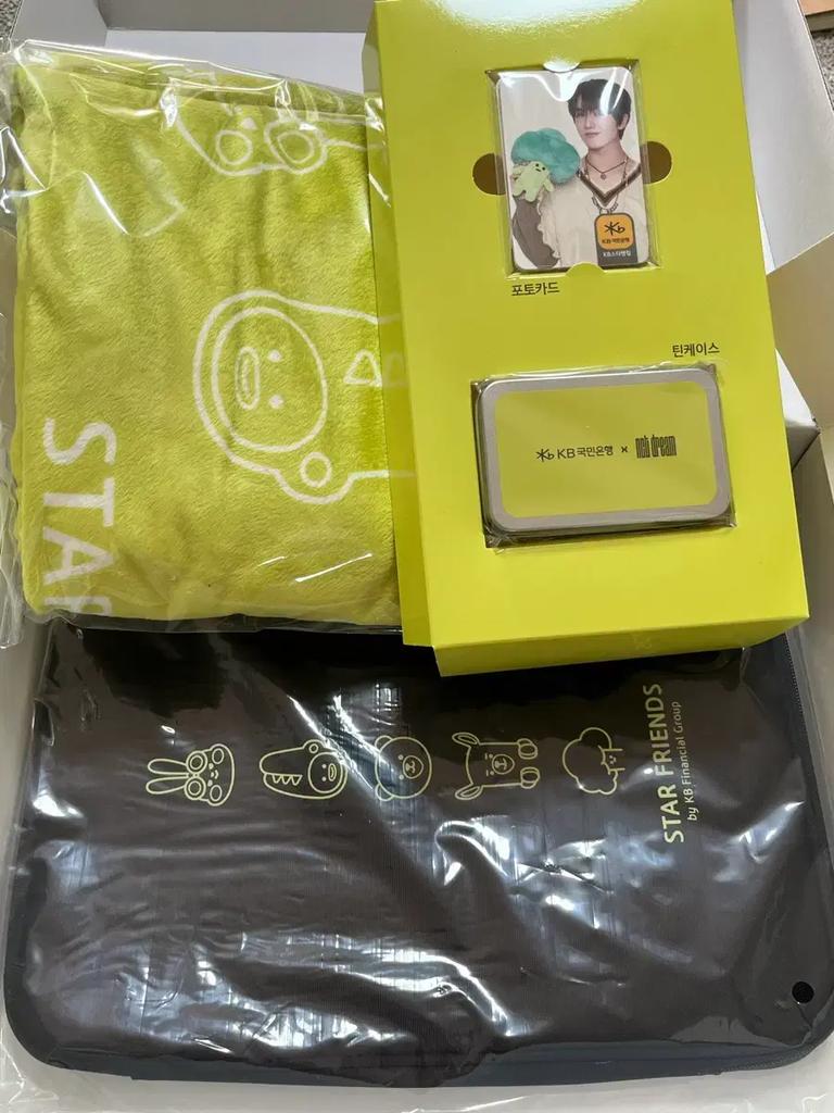 NCT Dream x KB Kookmin Bank Collaboration Box (Half-Price Home Delivery)