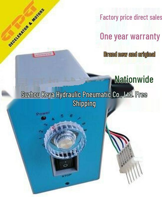 

GPG Electric Motor Speed Controller: 25W to 200W Options