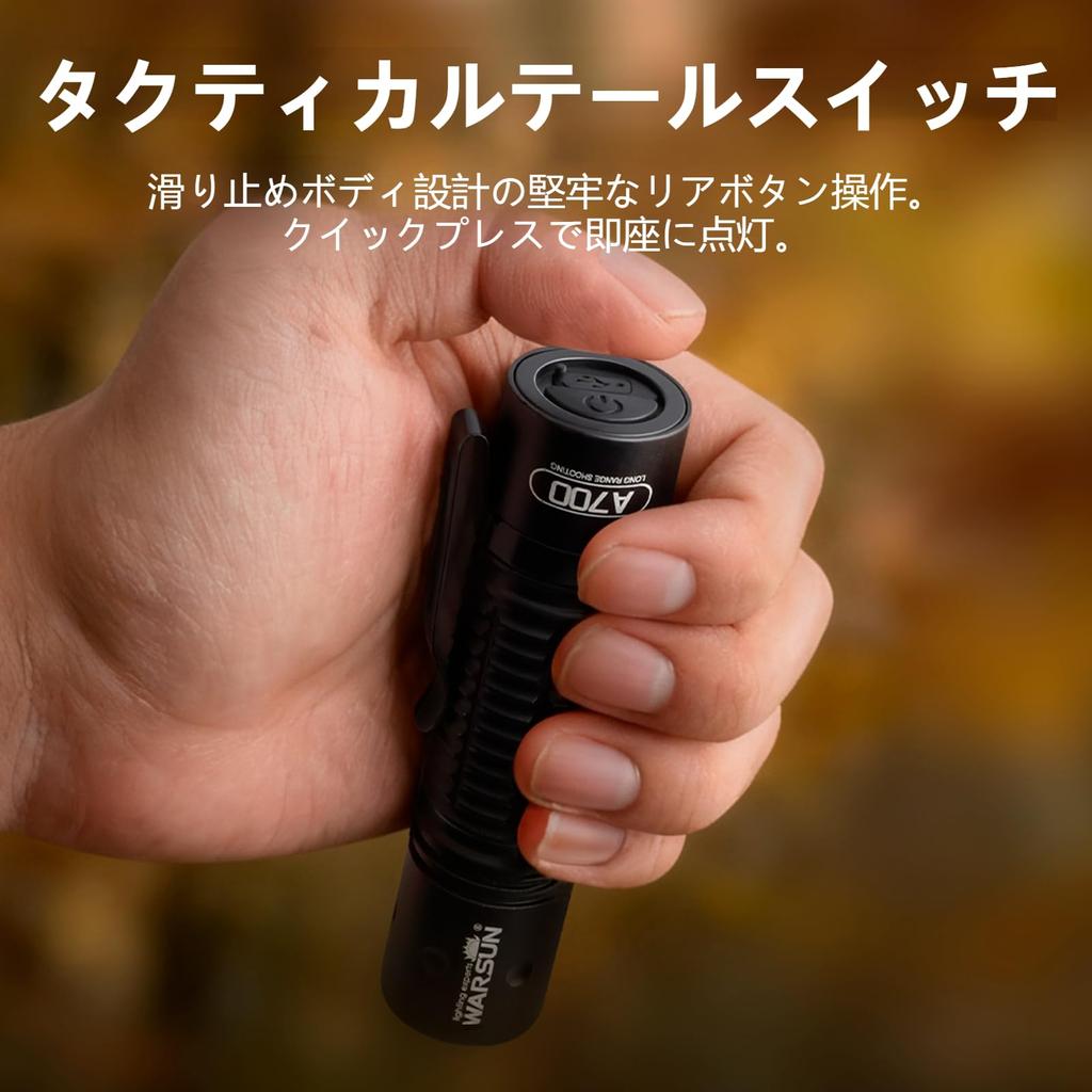 WARSUN A700 Rechargeable LED 700 and 5 Modes Powerful Light for Emergency Preparedness and Outdoor Activities Flashlight, Lumens, Ultra-Compact