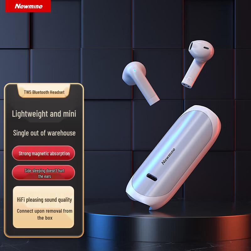 

Newmine LY03 Wireless Bluetooth Earphones