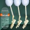 Adjustable Large-Flow Solar Water Tank Float Valve Switch