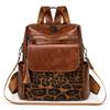 Chic Retro Leopard Print Women’s Backpack, Stylish 2-in-1 Design Can Handheld, Spacious Capacity, Perfect for Casual & Daily Use