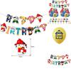 Paw Patrol Kids Birthday Party Decoration Set Featuring Colorful Balloons And Cute Banner