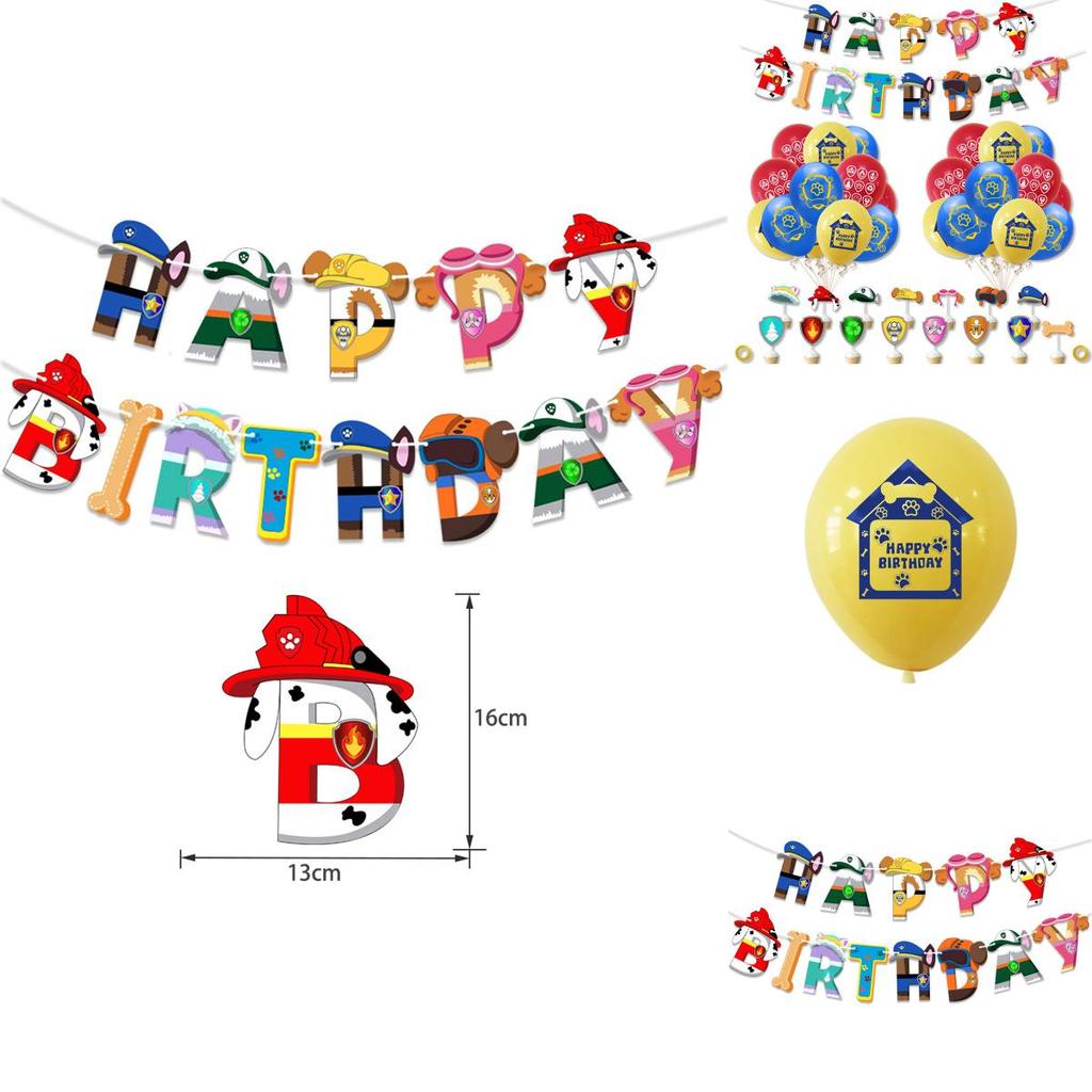 Paw Patrol Kids Birthday Party Decoration Set Featuring Colorful Balloons And Cute Banner