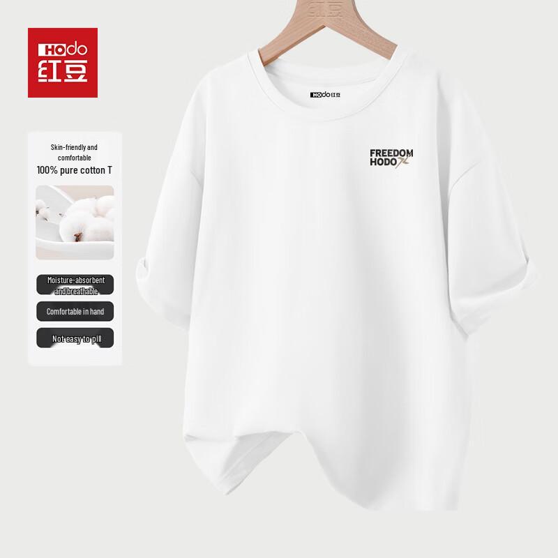 Мужская хлопковая футболка Hodo свободного кроя 3XL