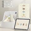 IPad Pro 11 Case With Pencil Slot Air 7 Slim Protective Cover Kickstand Cartoon Animal Design