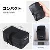 HEROUT Bicycle Saddle Road Bike Easy Easy Bag, Bag, Small, Lightweight, Compact, Storage, Reflective, Installation, Black, CB-004