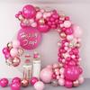 Rose Red Maca Pink Metal Rose Gold Balloon Set Girl Birthday Wedding Engagement Baby Christening Decoration