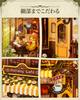 ROBOTIME 3D Puzzle Book Nook Kit - 3D Wood Puzzle Miniature House Dollhouse Miniature Kit Wooden Handmade Craft Book Stand Assembly Bookshelf Decorati