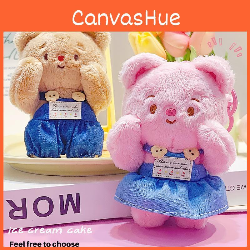 Entzückender Bär Creme Plüsch Schlüsselanhänger mit Denim Latzhose Perfektes Geschenk für Kinder