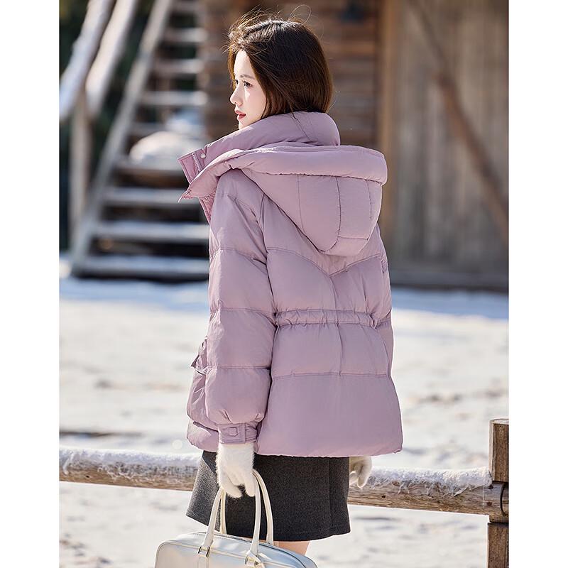 Women's Fashion Hooded Slim-Fit Down Jacket