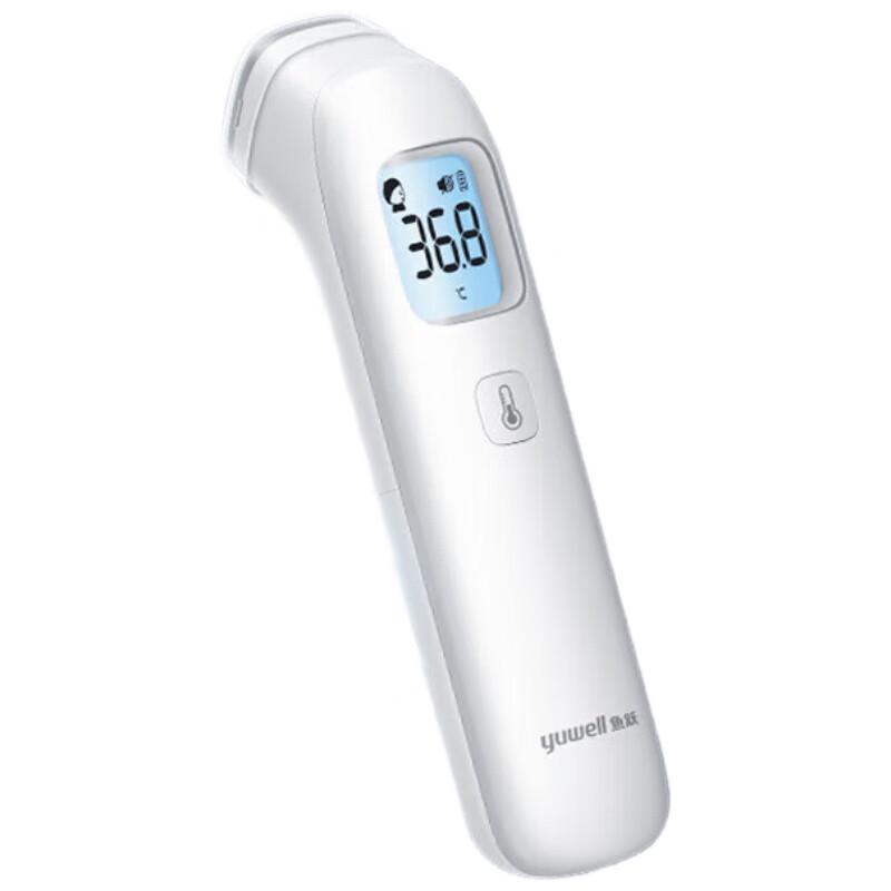Yuwell YHW-1 Medical Infrared Thermometer