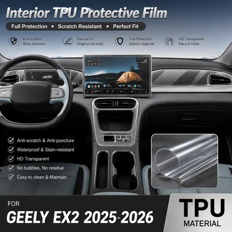 For Geely EX2 2025 2026 Auto Interior Accessories Center Console Clear Protective TPU Film Anti Scratch PPF Protective film