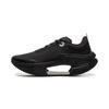 Li Ning Absolute Shadow 3 Essential Technology Professional Training Running Shoes Men Sneakers Black Silver ARRV003-36