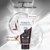 POND'S Bamboo Charcoal Oil Control Deep Cleansing Facial Cleanser