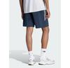 Шорты adidas 159225
