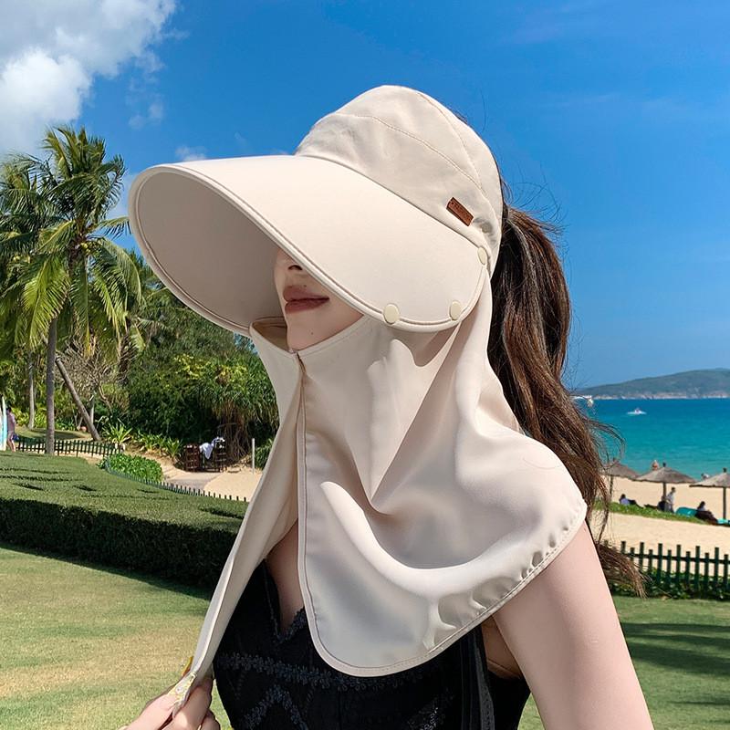 Sun Protection Sun Hat For Women With Removable Shoulder Cover Summer Uv Shield For Outdoor Activities